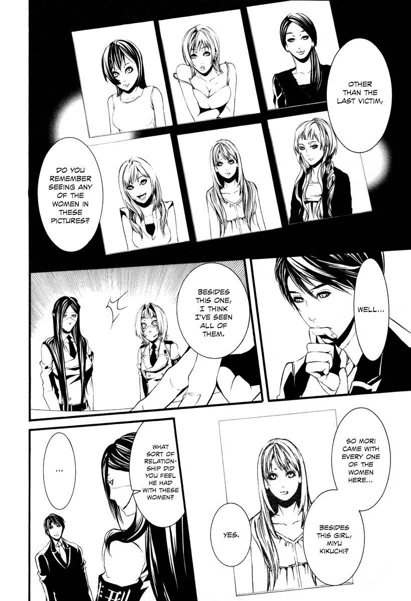 Dolls Chapter 31 page 8 - Chapter 31