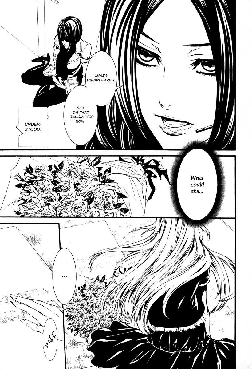 Dolls Chapter 33 page 10 - Chapter 33