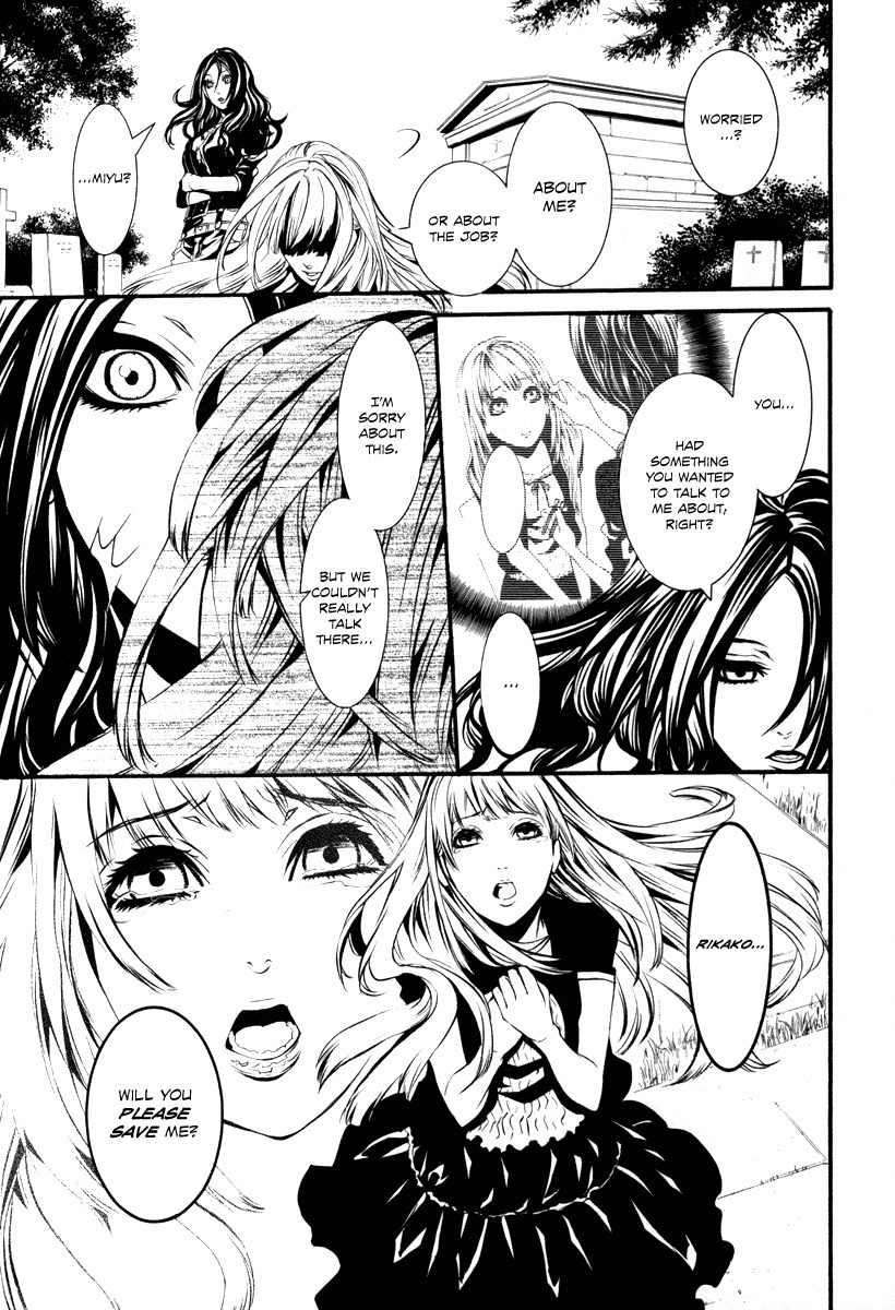 Dolls Chapter 33 page 18 - Chapter 33