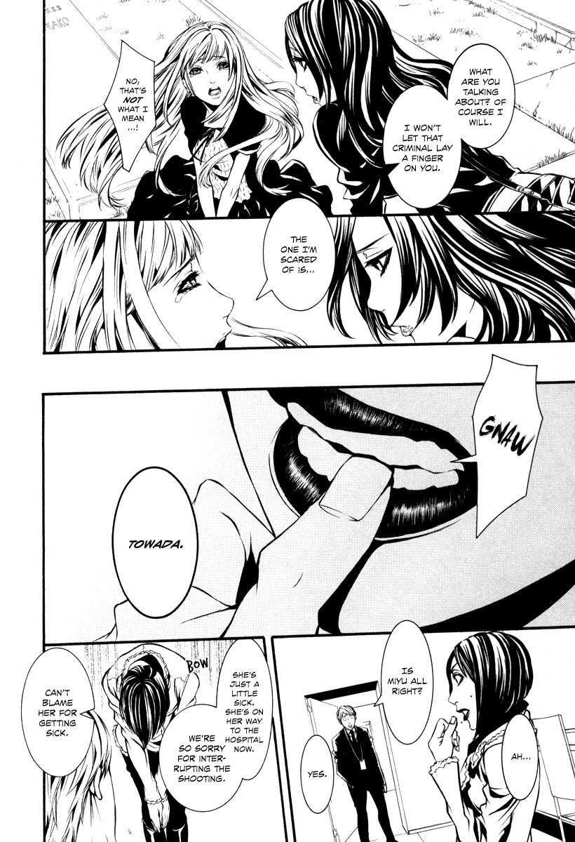 Dolls Chapter 33 page 19 - Chapter 33