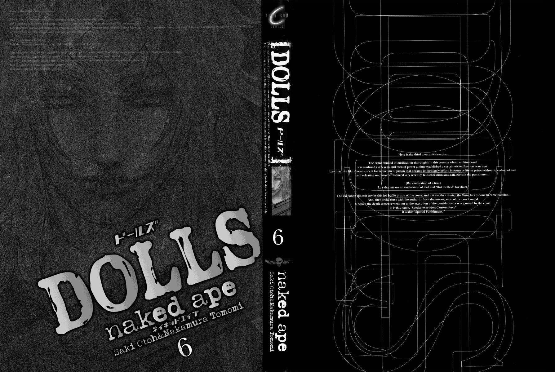 Dolls Chapter 33 page 2 - Chapter 33
