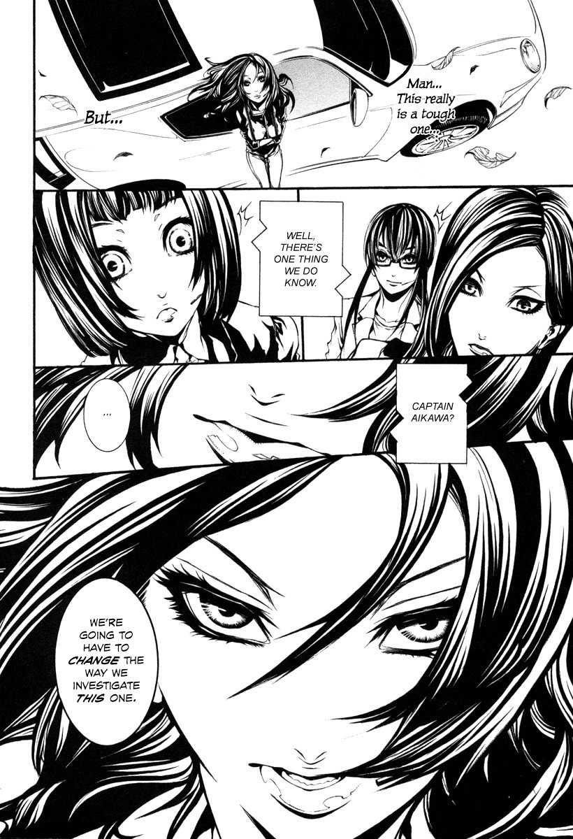 Dolls Chapter 34 page 14 - Chapter 34