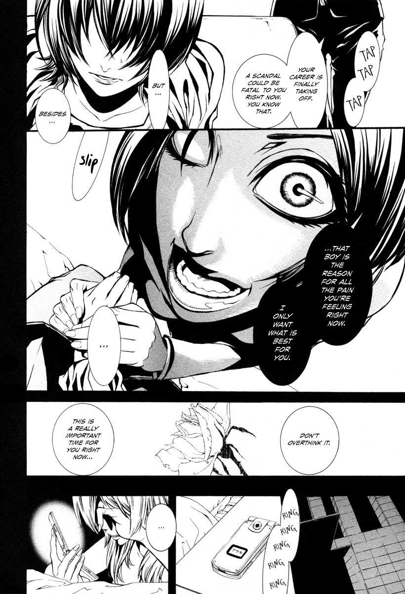 Dolls Chapter 34 page 6 - Chapter 34