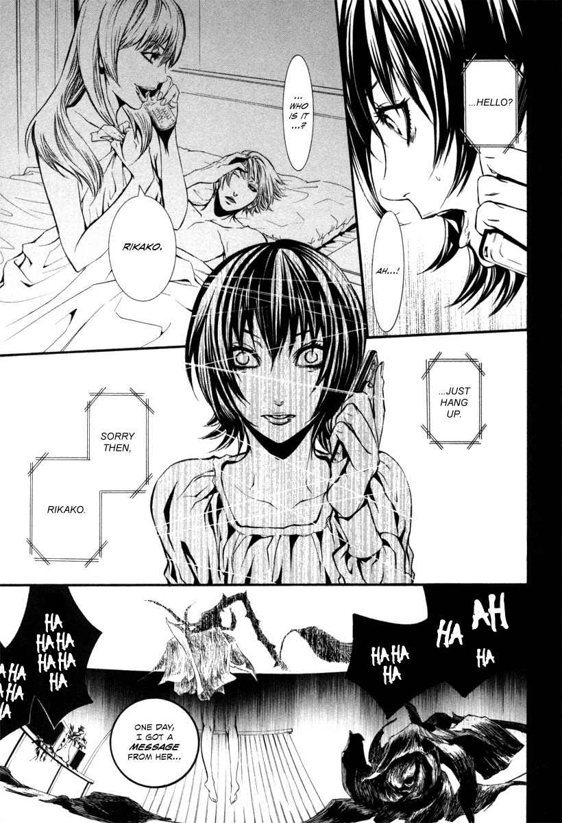 Dolls Chapter 34 page 7 - Chapter 34