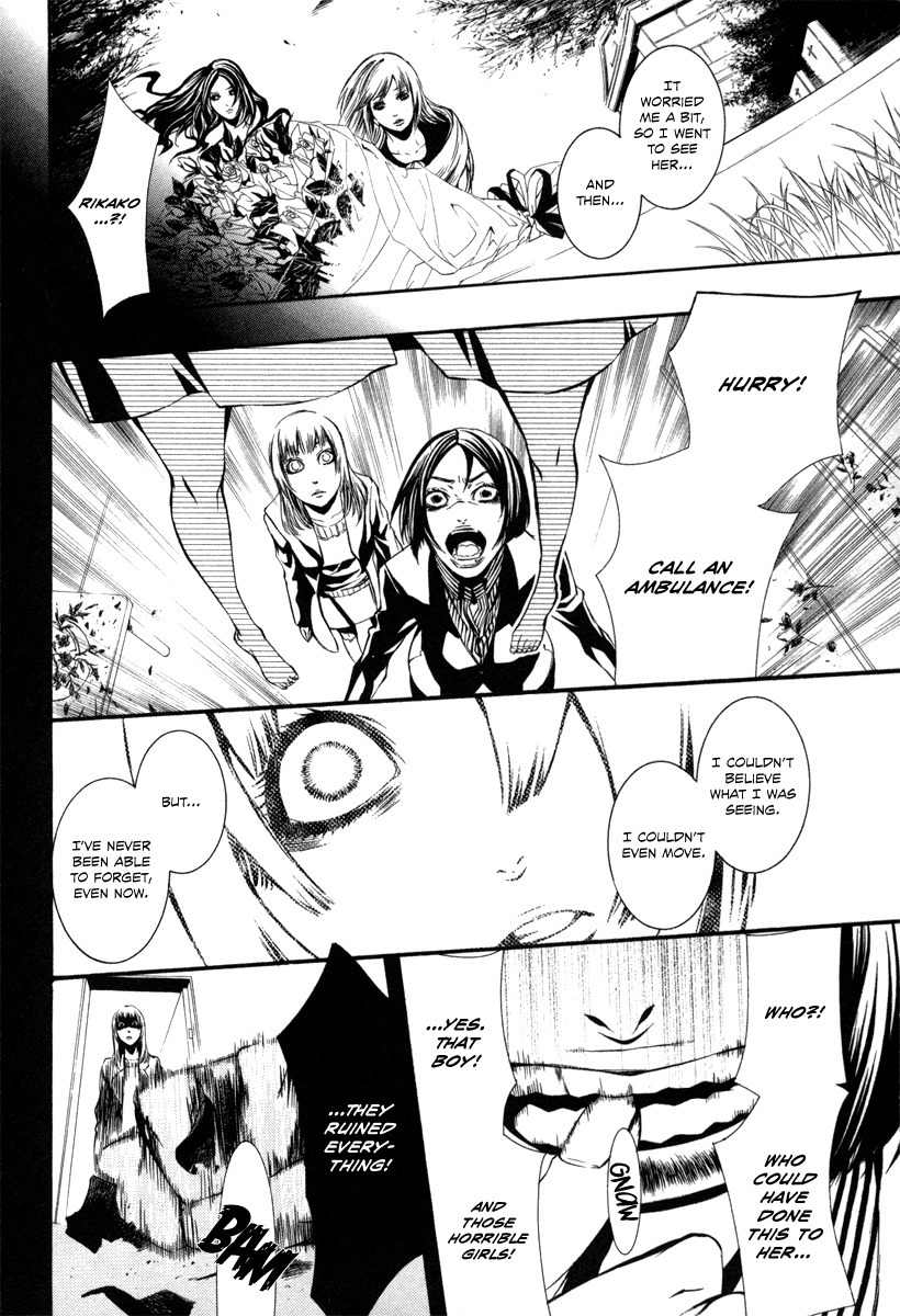 Dolls Chapter 34 page 8 - Chapter 34