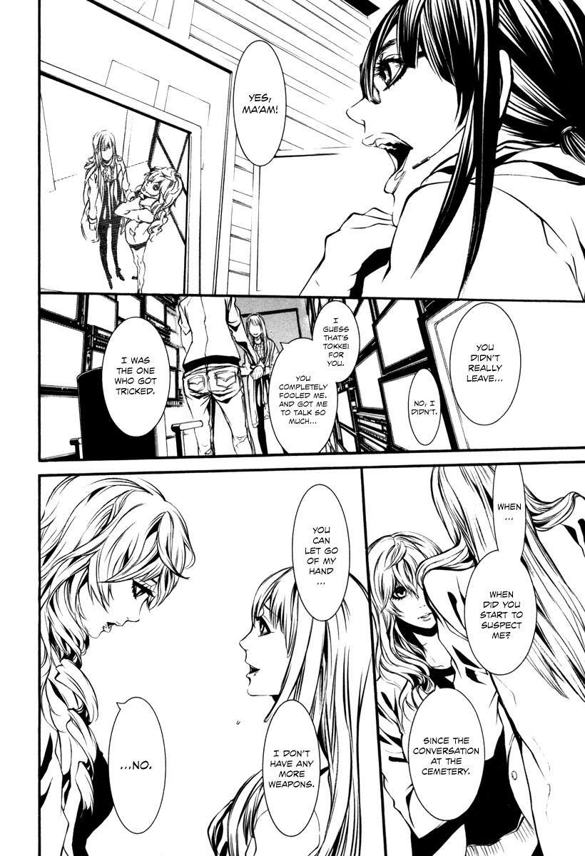 Dolls Chapter 35 page 18 - Chapter 35