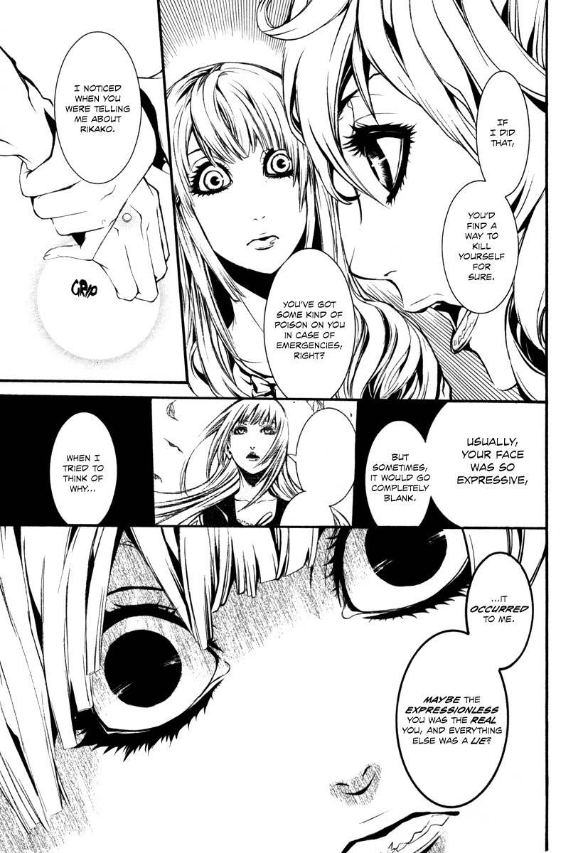 Dolls Chapter 35 page 19 - Chapter 35