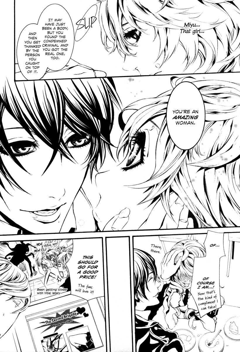 Dolls Chapter 35 page 26 - Chapter 35