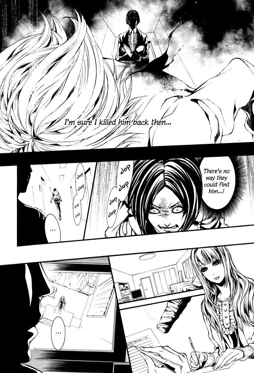 Dolls Chapter 35 page 6 - Chapter 35