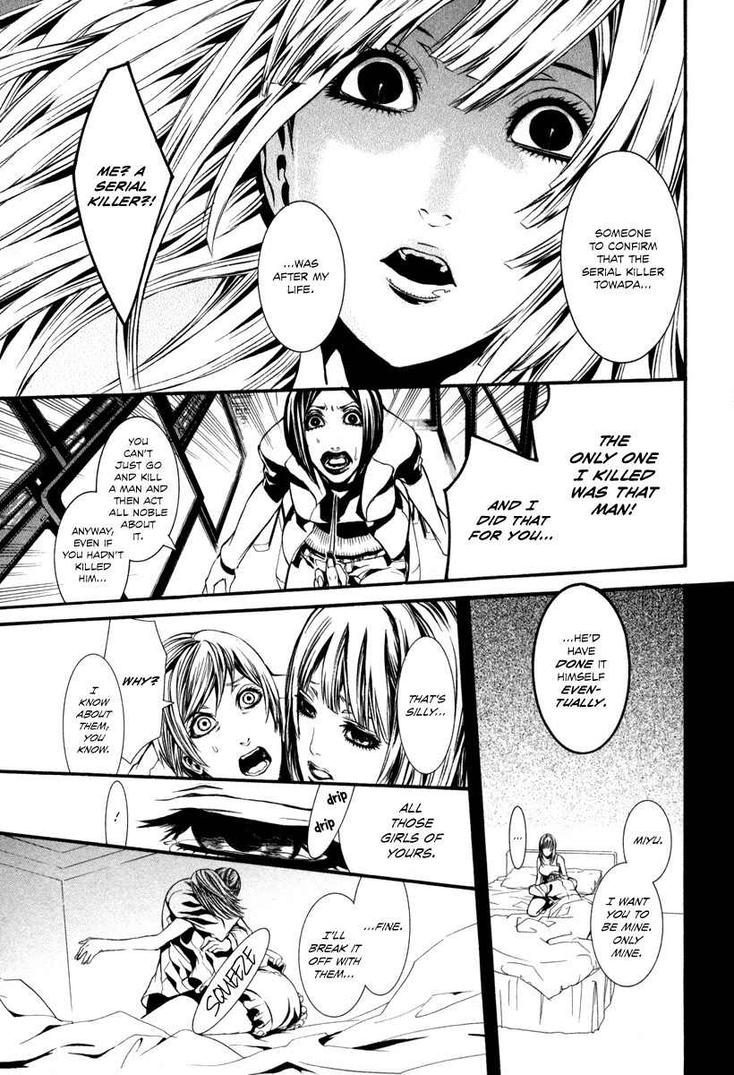 Dolls Chapter 35 page 9 - Chapter 35