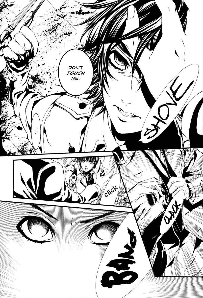 Dolls Chapter 36 page 12 - Chapter 36