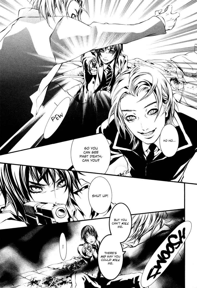 Dolls Chapter 36 page 13 - Chapter 36