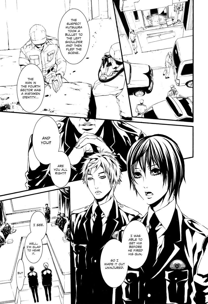 Dolls Chapter 36 page 15 - Chapter 36