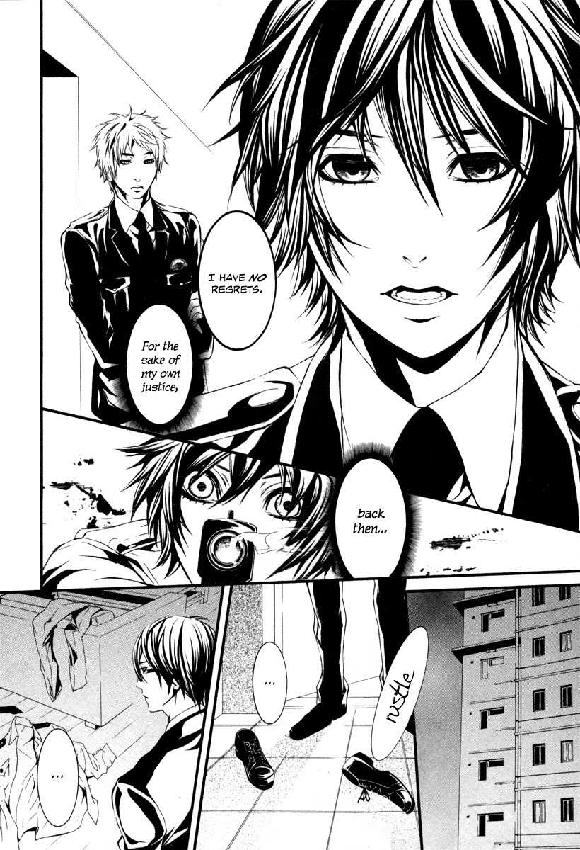 Dolls Chapter 36 page 18 - Chapter 36