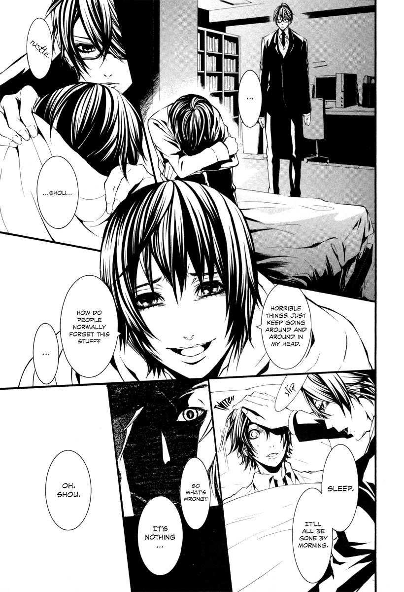 Dolls Chapter 36 page 19 - Chapter 36