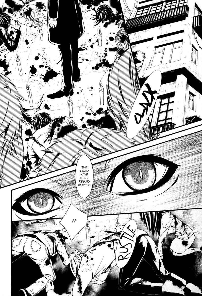 Dolls Chapter 36 page 2 - Chapter 36