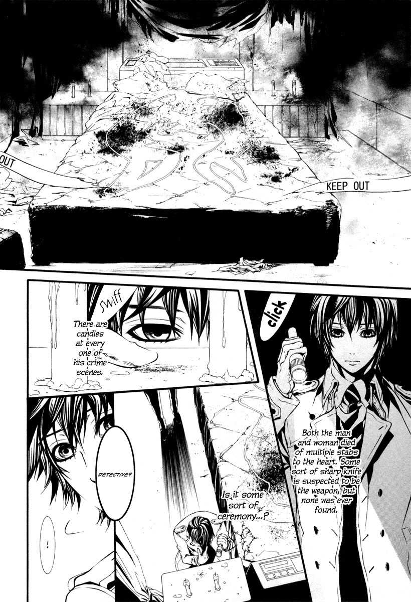 Dolls Chapter 36 page 8 - Chapter 36