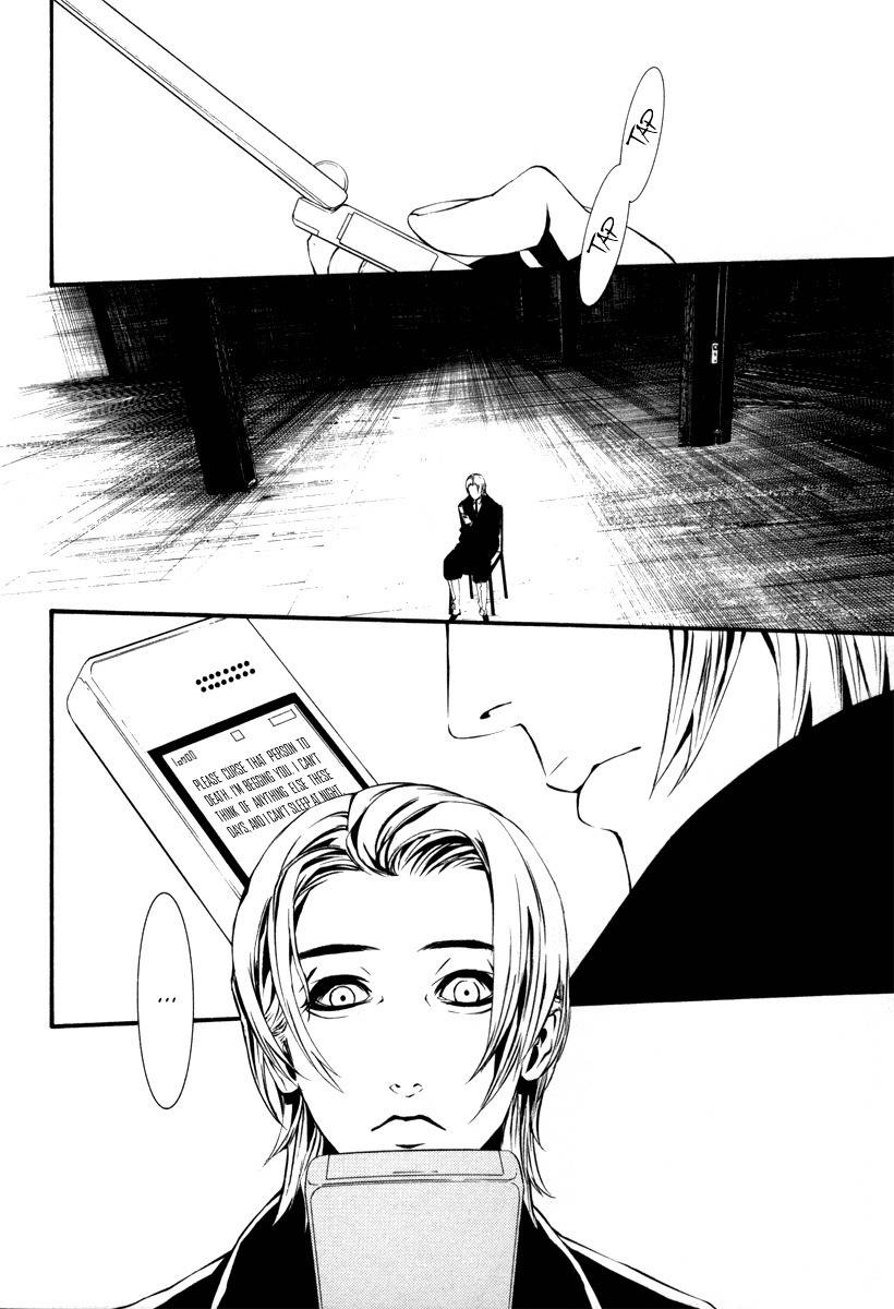 Dolls Chapter 37 page 10 - Chapter 37