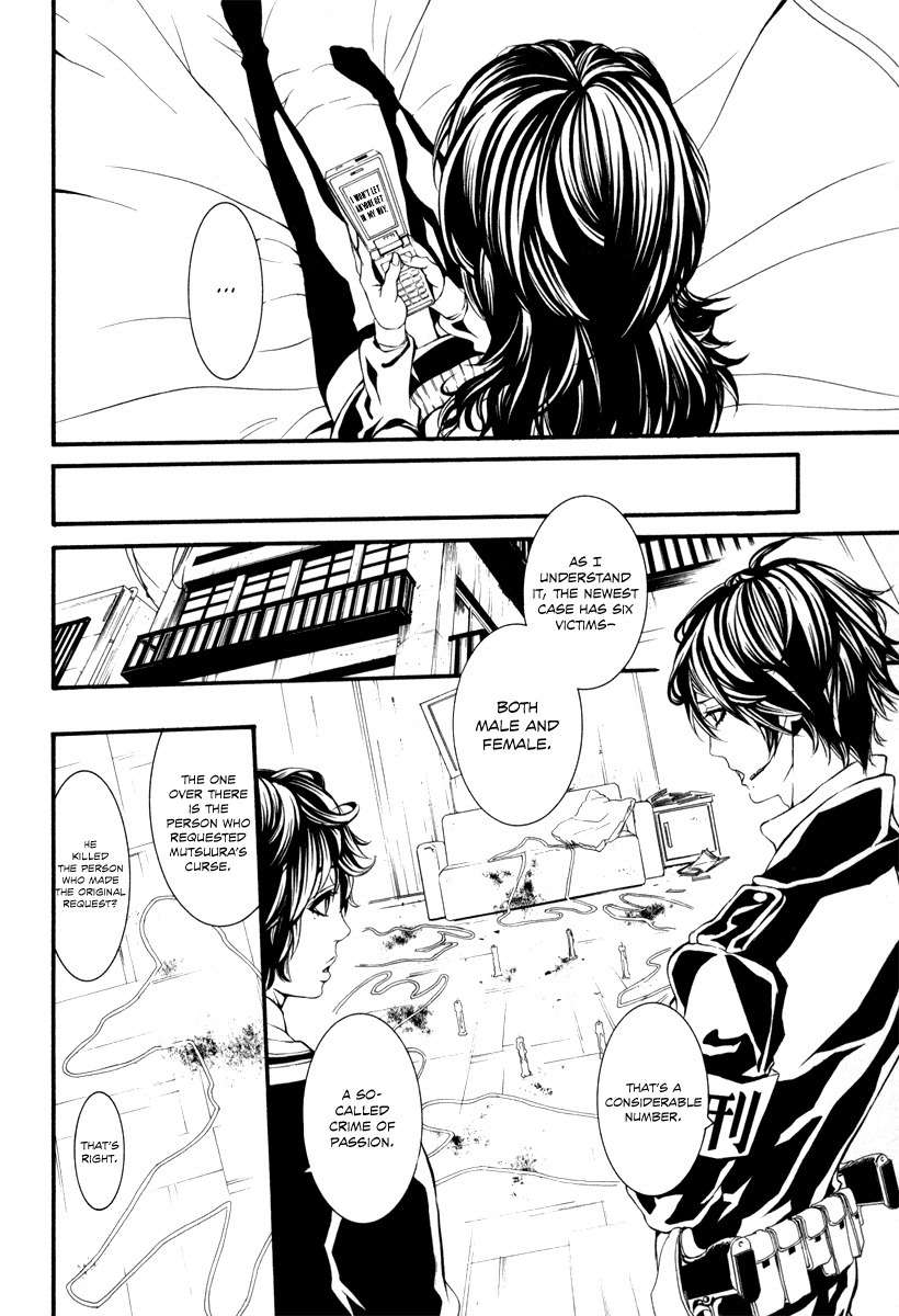 Dolls Chapter 37 page 14 - Chapter 37