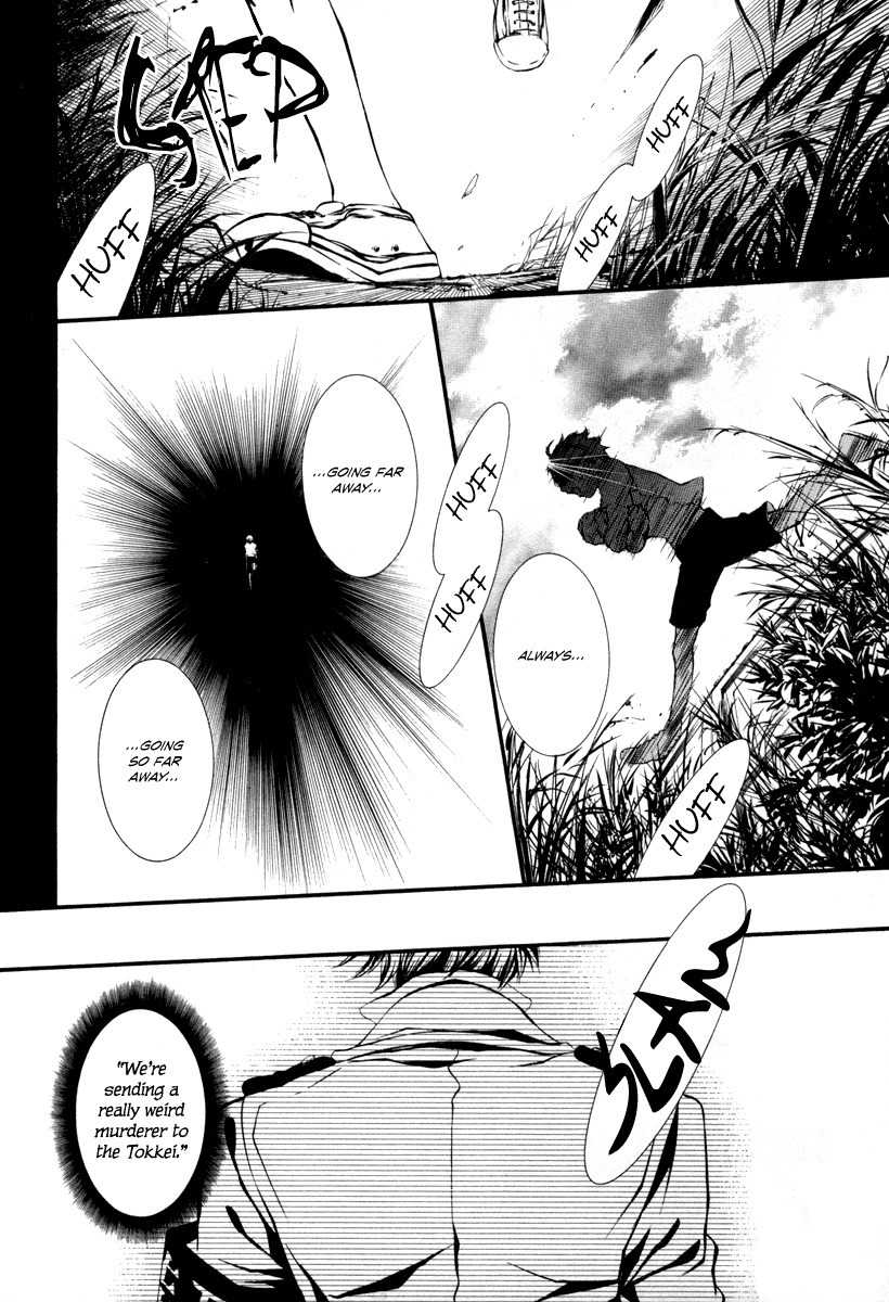 Dolls Chapter 37 page 2 - Chapter 37
