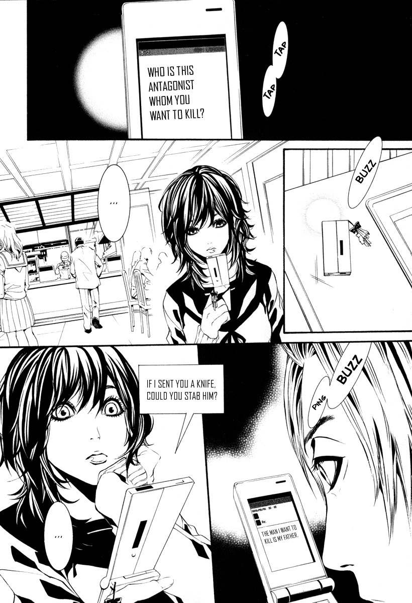 Dolls Chapter 38 page 10 - Chapter 38