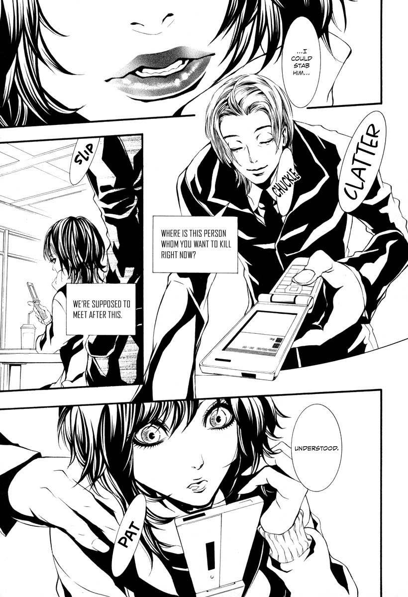 Dolls Chapter 38 page 11 - Chapter 38