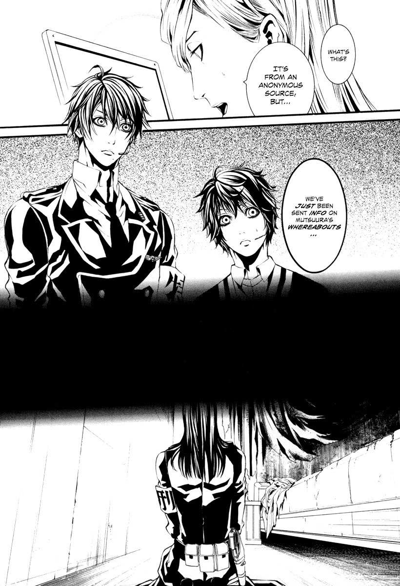 Dolls Chapter 38 page 15 - Chapter 38