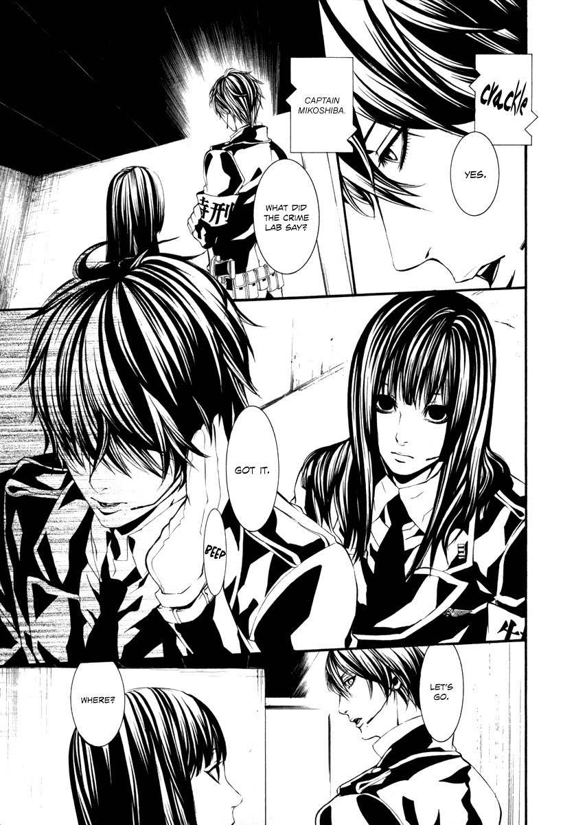 Dolls Chapter 38 page 17 - Chapter 38