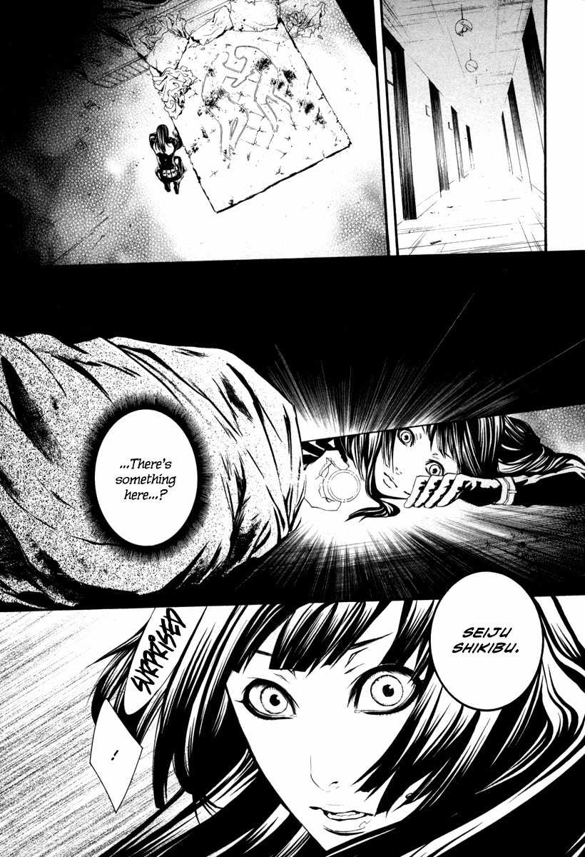 Dolls Chapter 38 page 3 - Chapter 38