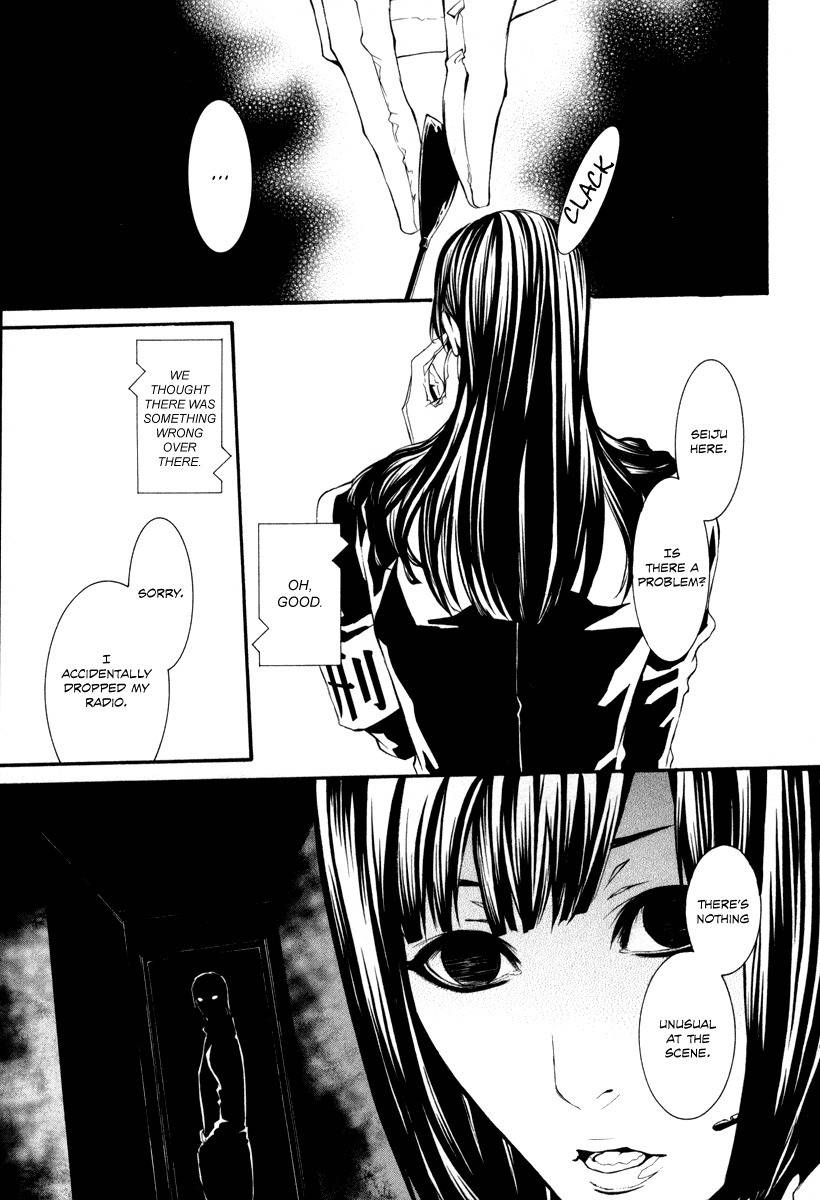 Dolls Chapter 38 page 5 - Chapter 38