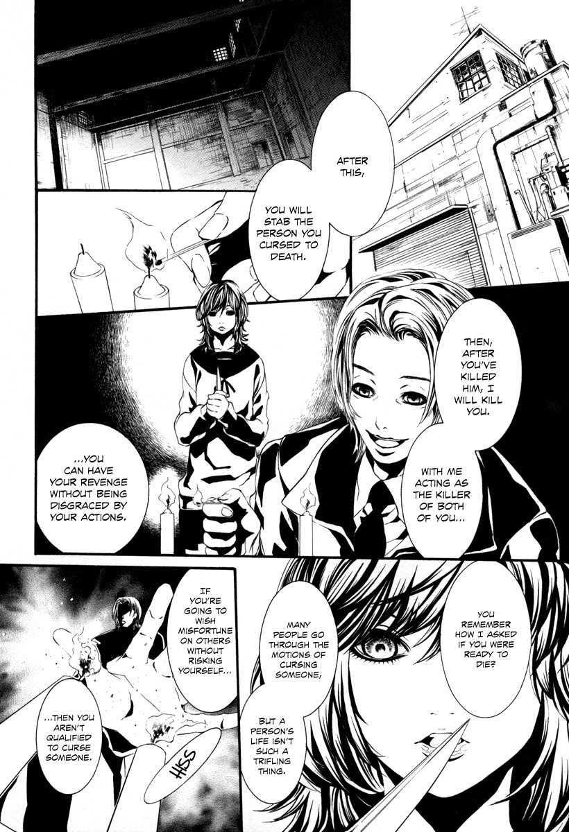 Dolls Chapter 39 page 2 - Chapter 39