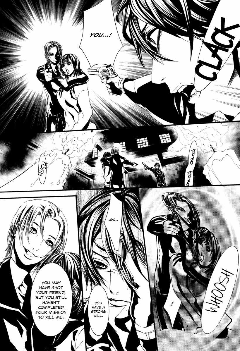 Dolls Chapter 39 page 7 - Chapter 39