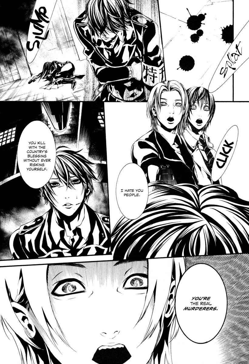 Dolls Chapter 39 page 9 - Chapter 39