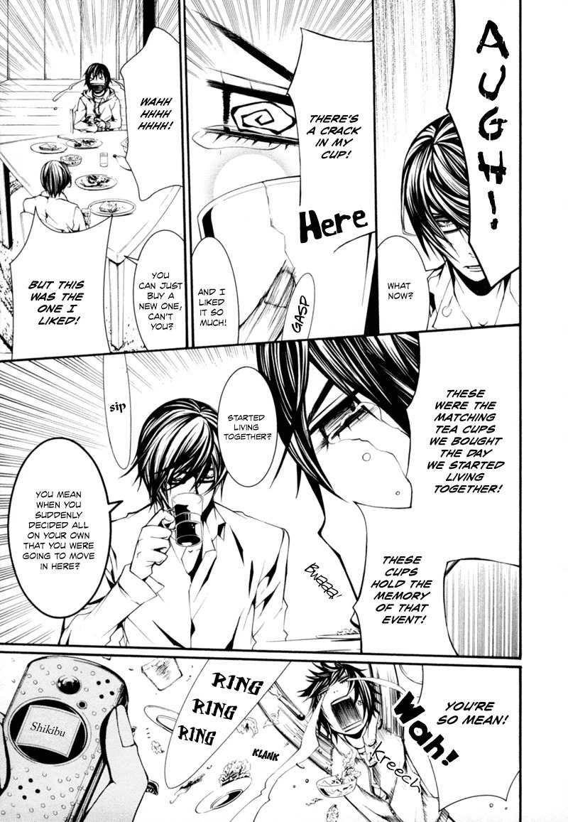 Dolls Chapter 4 page 7 - Chapter 4