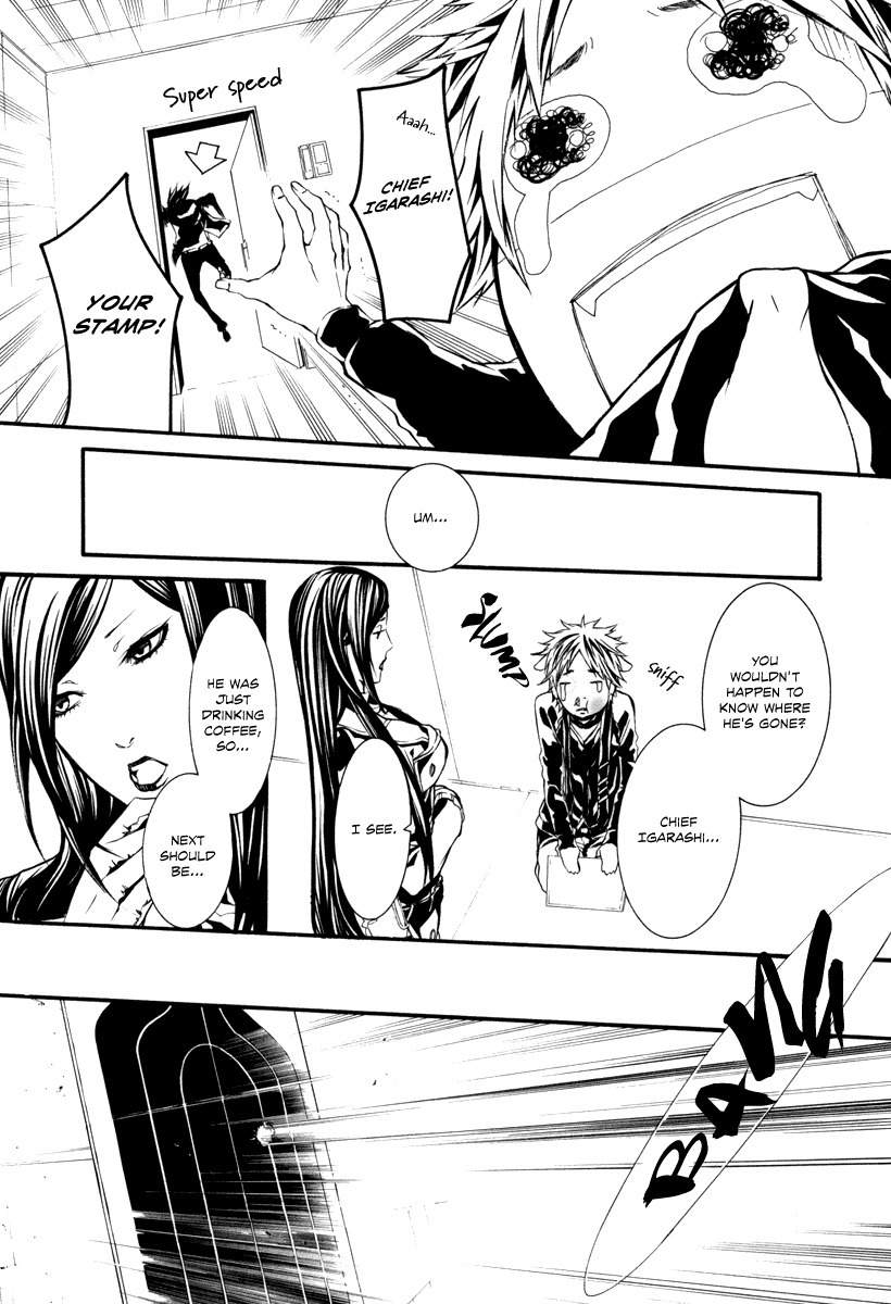 Dolls Chapter 40 page 11 - Chapter 40