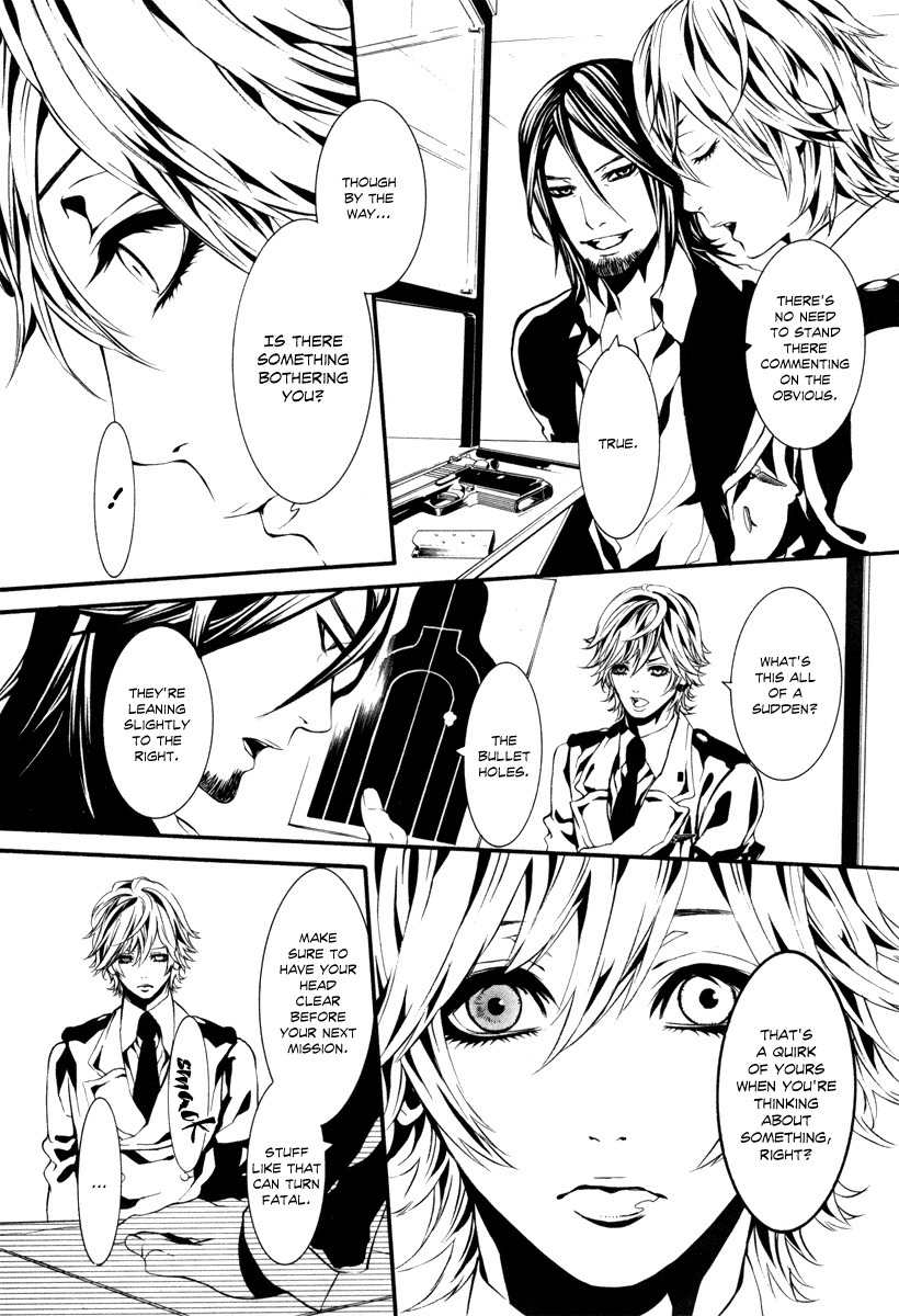Dolls Chapter 40 page 13 - Chapter 40