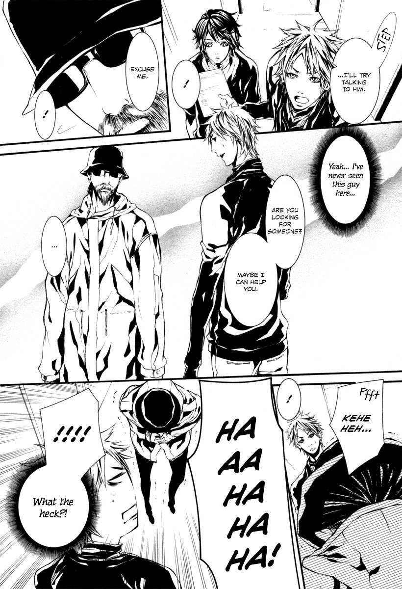 Dolls Chapter 40 page 4 - Chapter 40