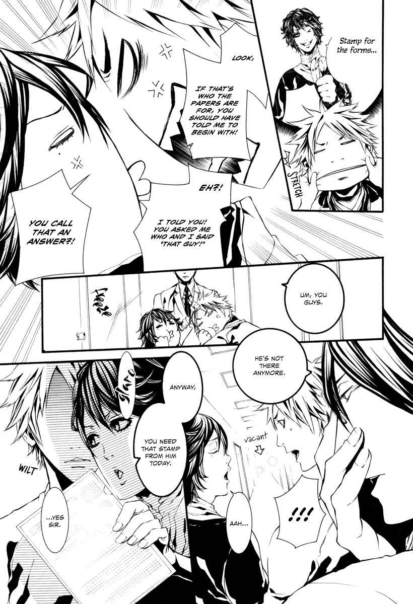 Dolls Chapter 40 page 7 - Chapter 40