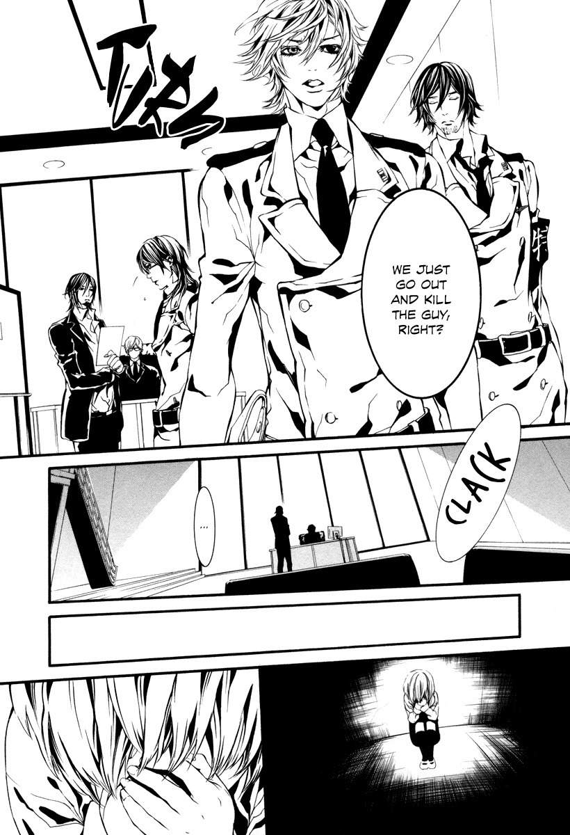 Dolls Chapter 41 page 11 - Chapter 41