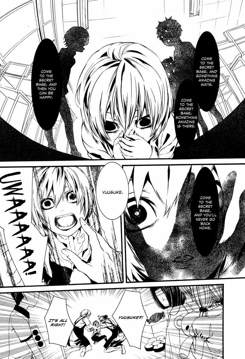 Dolls Chapter 41 page 12 - Chapter 41