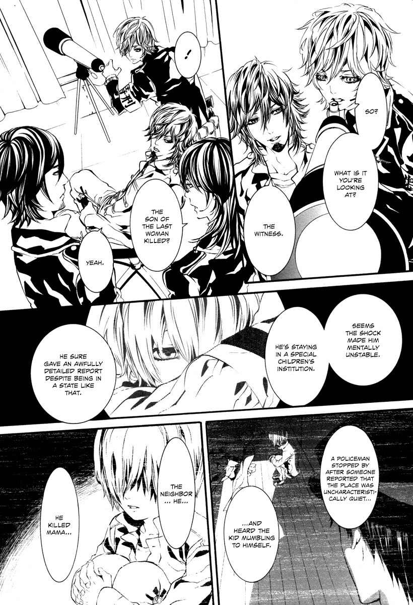 Dolls Chapter 41 page 15 - Chapter 41
