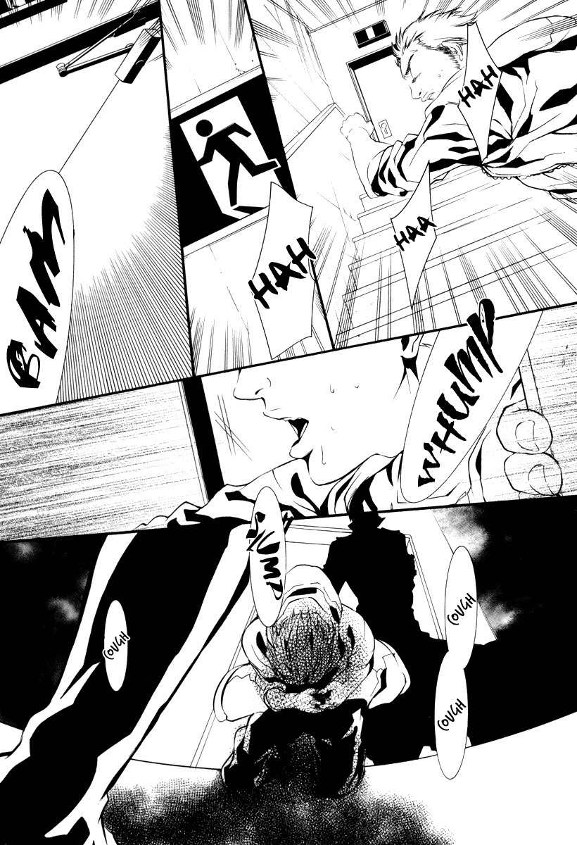 Dolls Chapter 41 page 3 - Chapter 41