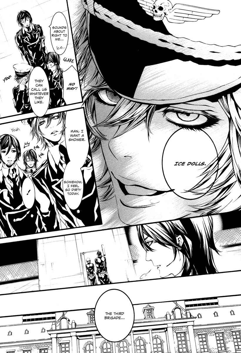 Dolls Chapter 41 page 6 - Chapter 41