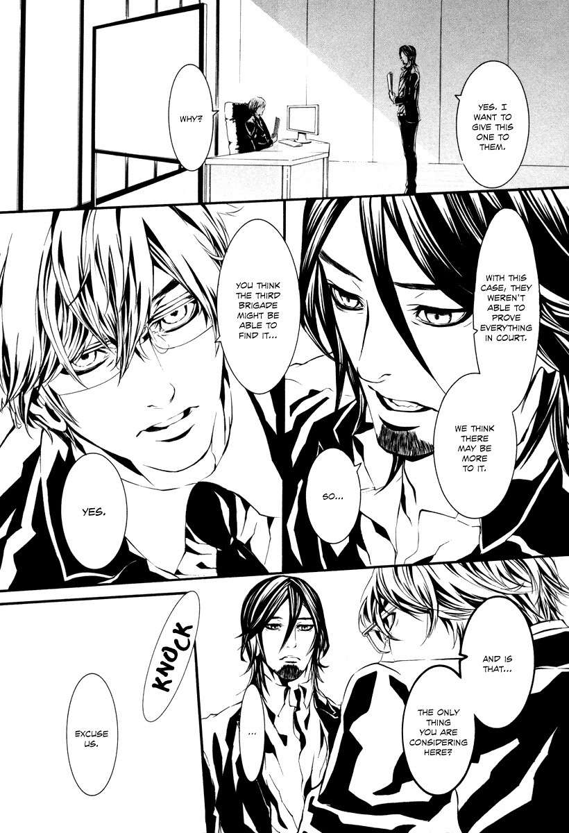 Dolls Chapter 41 page 7 - Chapter 41