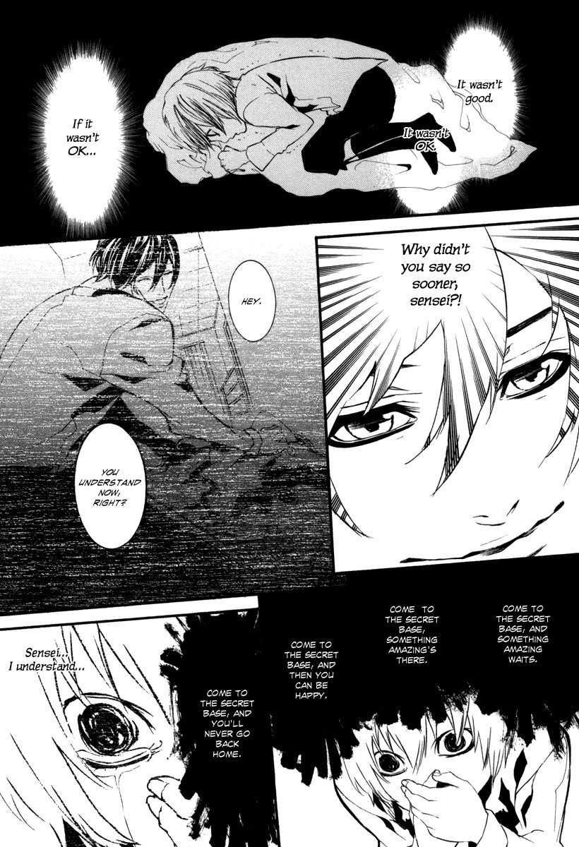 Dolls Chapter 42 page 16 - Chapter 42