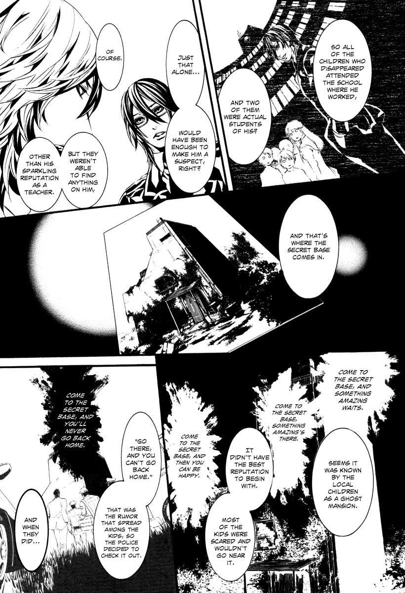 Dolls Chapter 42 page 18 - Chapter 42