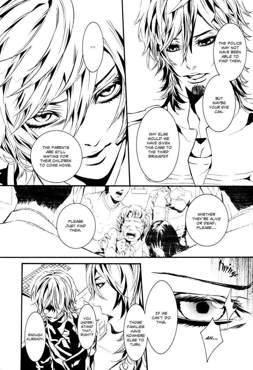 Dolls Chapter 42 page 21 - Chapter 42
