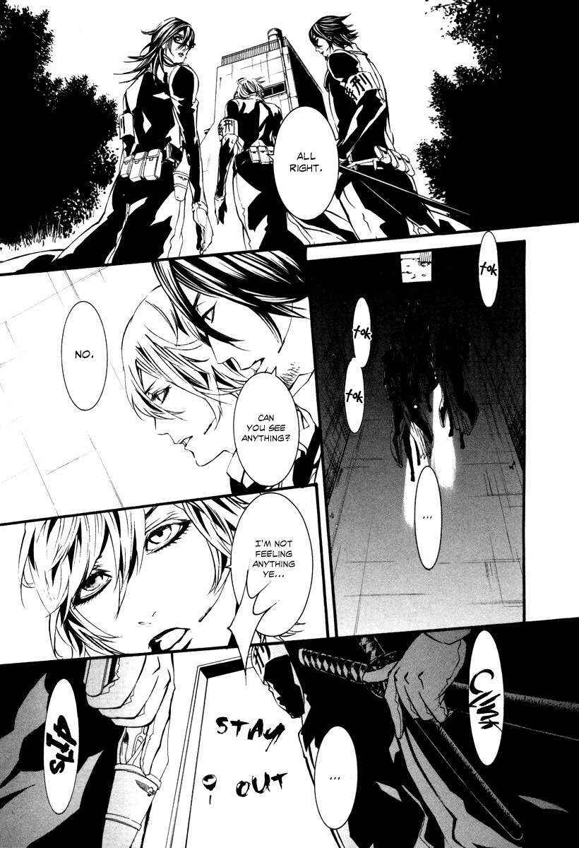Dolls Chapter 42 page 24 - Chapter 42