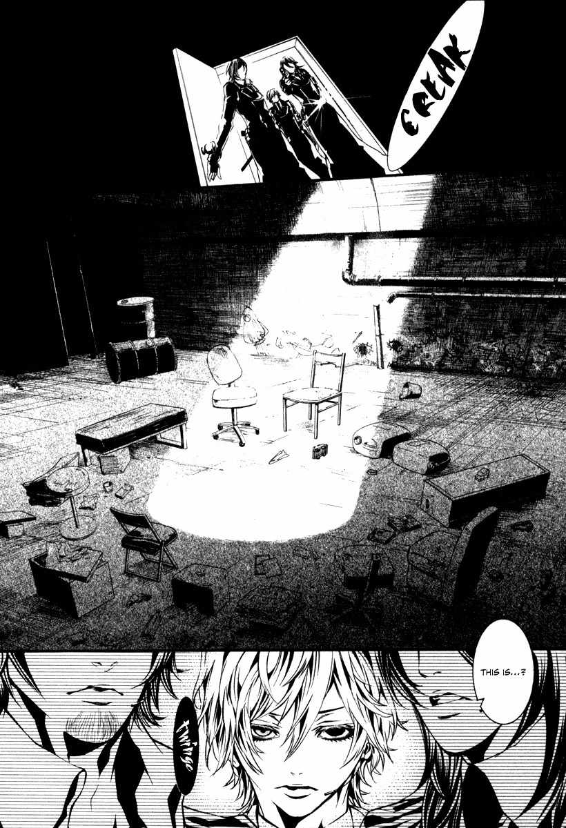 Dolls Chapter 42 page 25 - Chapter 42