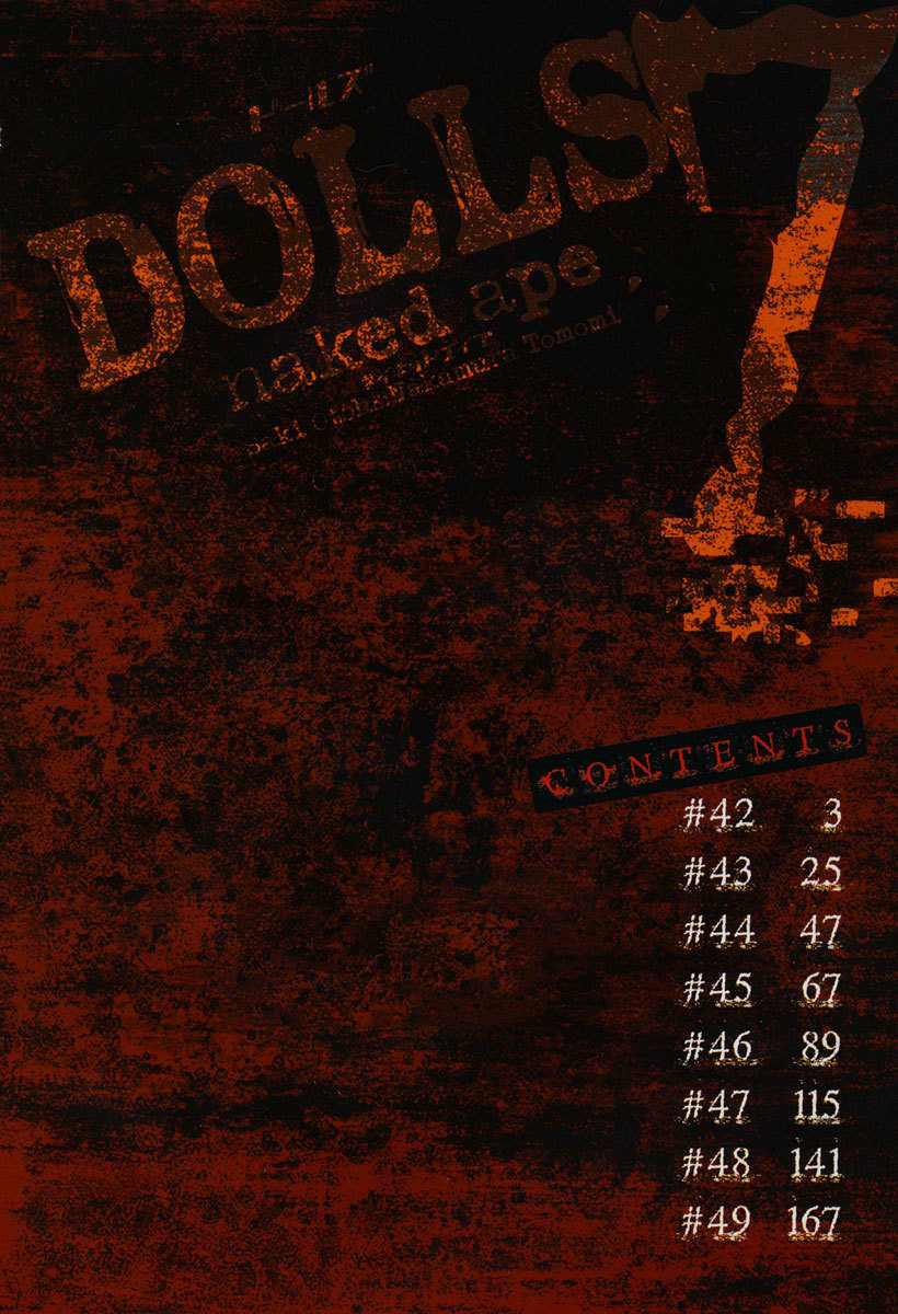 Dolls Chapter 42 page 5 - Chapter 42